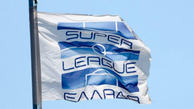 Super League: Την Παρασκευή η κρίσιμη ΓΣ της λίγκας