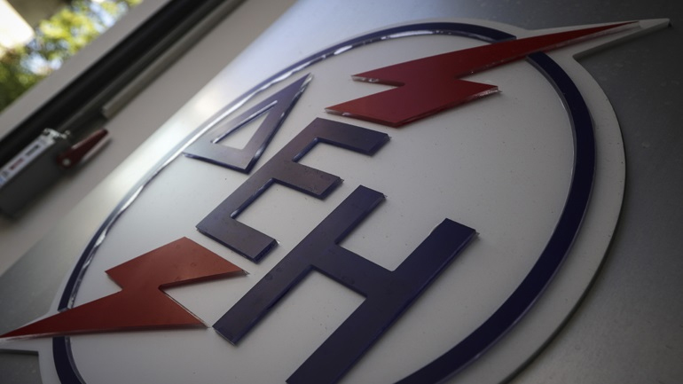 Διακοπές ρεύματος σήμερα σε περιοχές της Θεσσαλονίκης