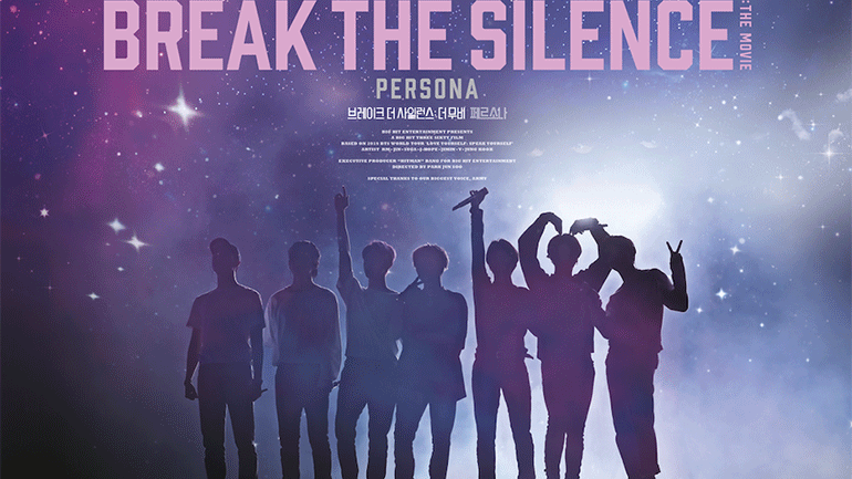 Προσεχώς: «Break The Silence: The Movie» – Οι BTS σε μοναδικές προσωπικές ιστορίες!