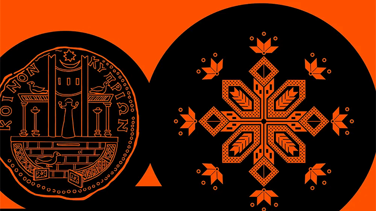 Κύπρος: 3ο Διεθνές Φεστιβάλ Αρχαιολογικού, Εθνογραφικού και Ιστορικού Ντοκιμαντέρ