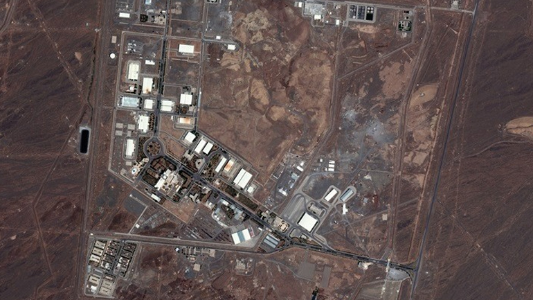 IAEA-Ιράν: Επιθεωρητές είχαν πρόσβαση σε μία από τις δύο πυρηνικές εγκαταστάσεις που συνεχίζει να εμπλουτίζει ουράνιο