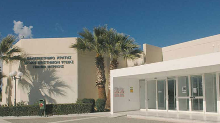 Πανεπιστήμιο Κρήτης: Ξεπερνούν τις 70.000 τα δείγματα κορωνοϊού στο Εργαστήριο Κλινικής Ιολογίας