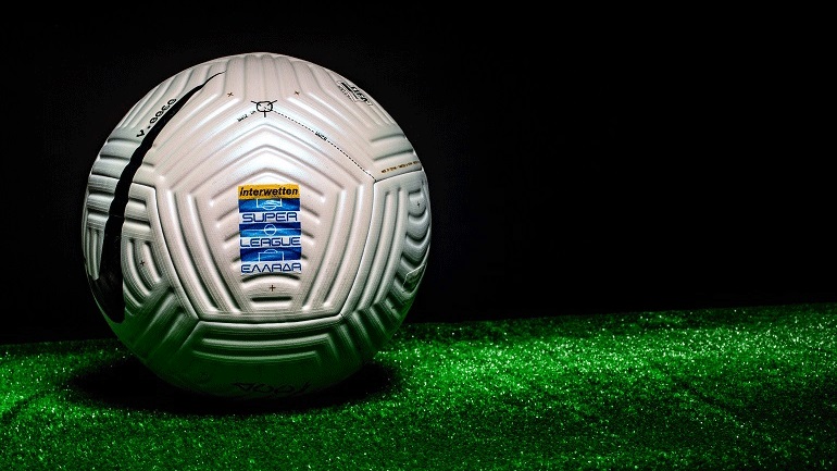 Super League: Ανακοινώθηκε το πρόγραμμα της πρεμιέρας του πρωταθλήματος