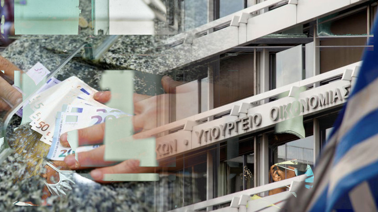 Πρόγραμμα “Γέφυρα”: Ανάσα για χιλιάδες δανειολήπτες