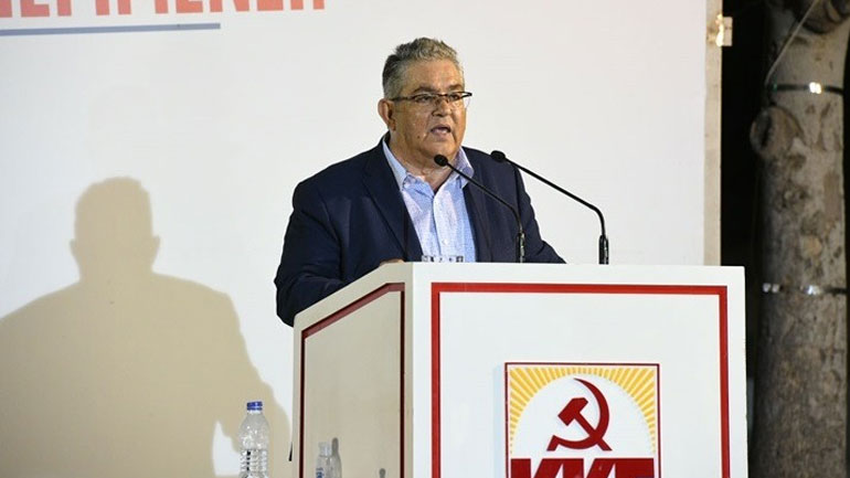 Κουτσούμπας: Μακρονησιώτες σύντροφοί μας σας τιμάμε κάθε μέρα με την πάλη μας