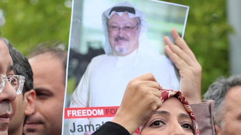 Υπόθεση Κασόγκι: Ποινές φυλάκισης σε 8 κατηγορούμενους Υπόθεση Κασόγκι: Ποινές φυλάκισης σε 8 κατηγορούμενους