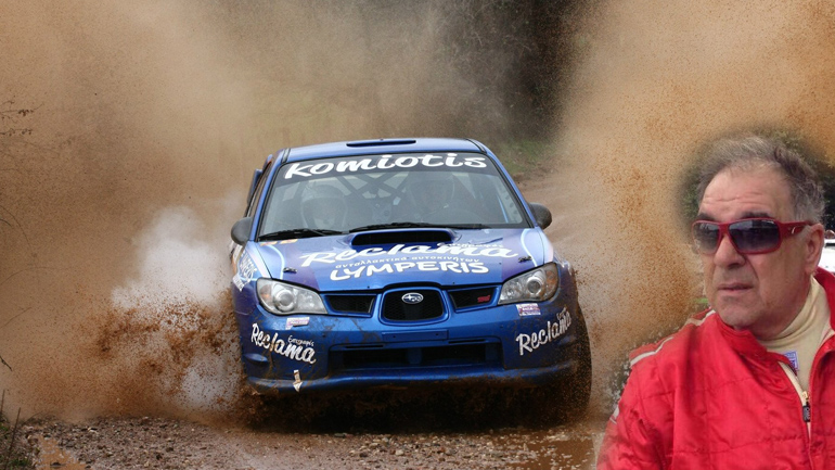 «Έφυγε» ο οδηγός αγώνων Ανδρέας Κομιώτης