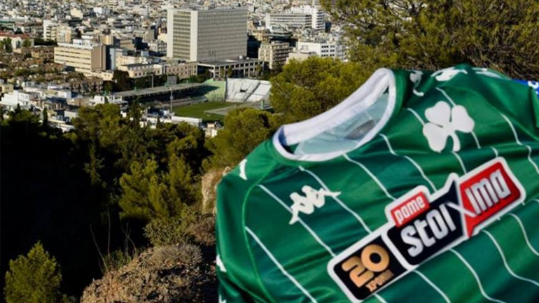 Παναθηναϊκός: Στα πρότυπα της σεζόν 1984-85 η πρώτη φανέλα