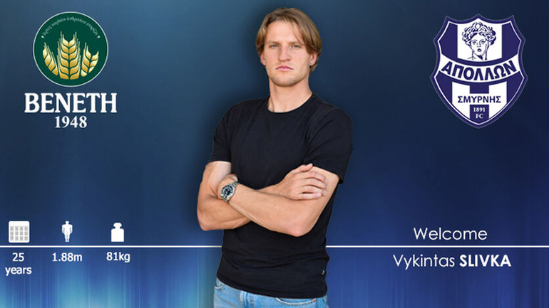 Ανακοίνωσε Σλίβκα ο Απόλλων Σμύρνης