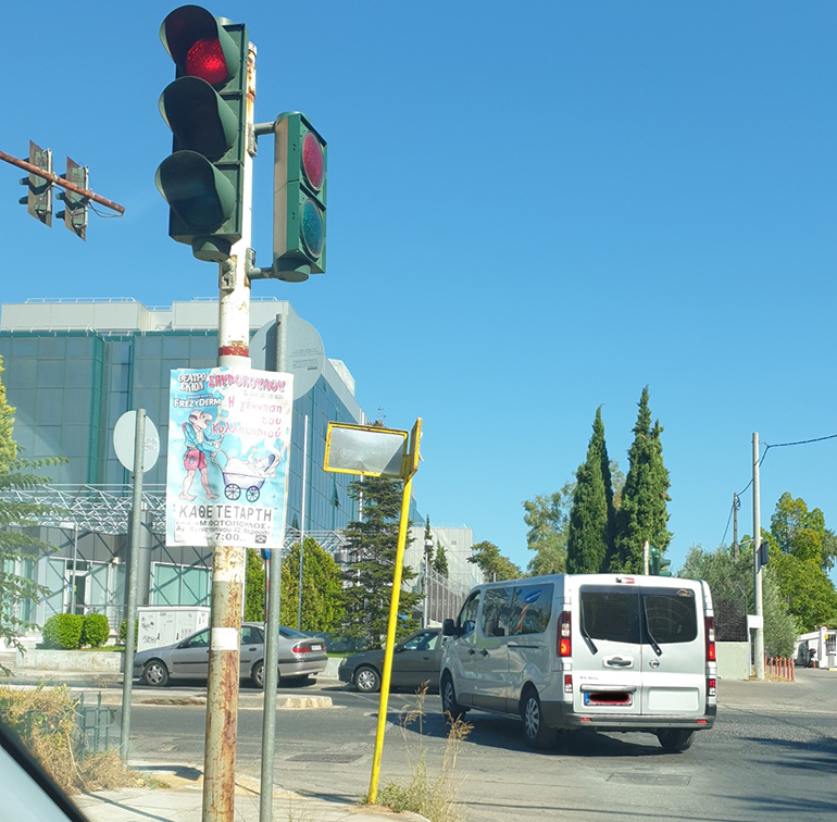 Άραγε πότε θα σταματήσουμε να βλέπουμε επικίνδυνους οδηγούς;