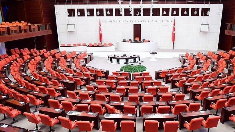 Ο πρώτος θάνατος από κορωνοϊό στο τουρκικό κοινοβούλιο Ο πρώτος θάνατος από κορωνοϊό στο τουρκικό κοινοβούλιο