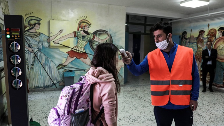 Νέο κρούσμα κορωνοϊού σε 14χρονη μαθήτρια στη Λαμία