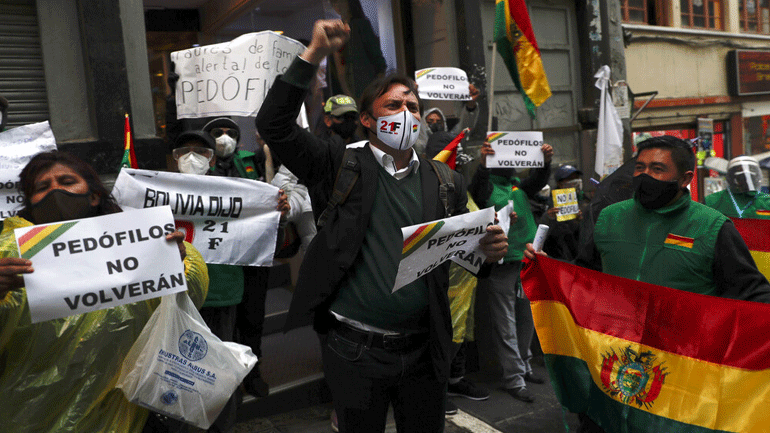 Βολιβία: Η δικαιοσύνη επιβεβαιώνει την απαγόρευση στον Έβο Μοράλες να είναι υποψήφιος για τη Γερουσία