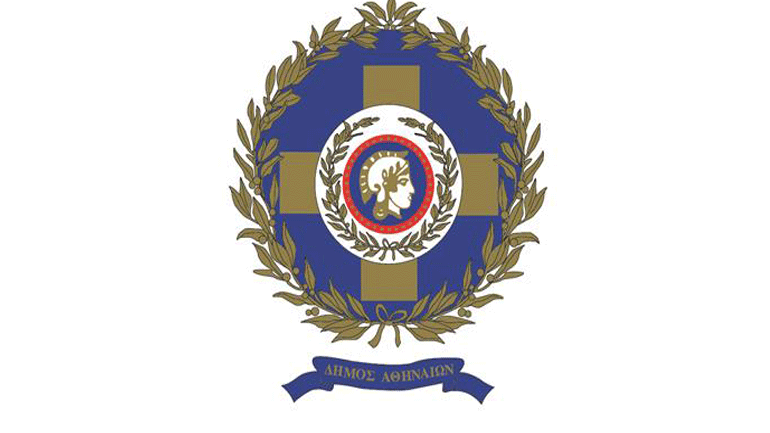 Ο Δήμος Αθηναίων στηρίζει 340 οικογένειες που ζουν κάτω από το όριο της φτώχειας