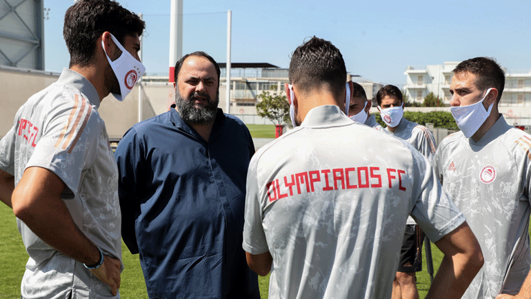 Μαρινάκης: «Να βάλουμε τα δυνατά μας για το Κύπελλο και μια ακόμη καλύτερη σεζόν»