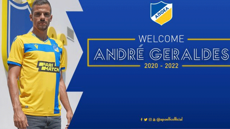 Κύπρος: Ανακοίνωσε τον Ζεράλδες ο ΑΠΟΕΛ
