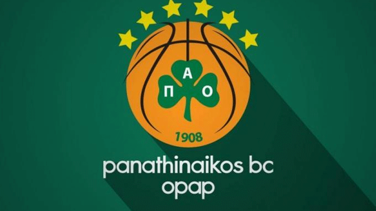 Μπάσκετ: Δεν θα συμμετάσχει τελικά στο «Gomelsky Cup» ο Παναθηναϊκός