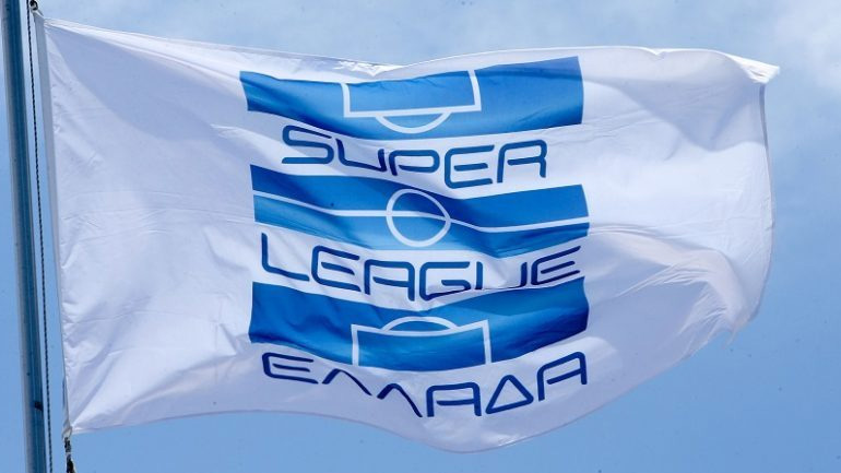 Super League: Στις 18 με 20/9 η 2η αγωνιστική