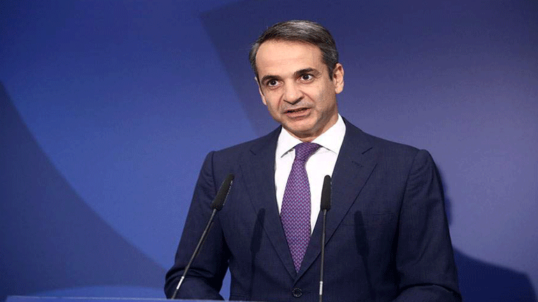 Στην τηλεδιάσκεψη του Ευρωπαϊκού Λαϊκού Κόμματος θα μετάσχει ο πρωθυπουργός