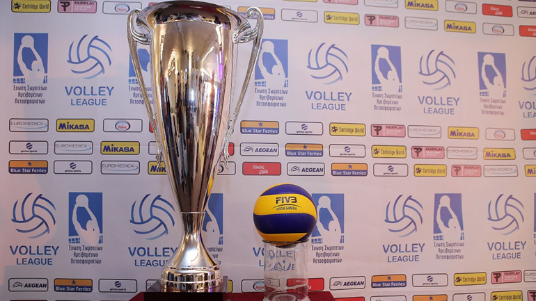 Volley League: Με δέκα ομάδες το νέο πρωτάθλημα