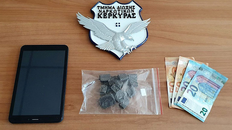 Εξαρθρώθηκε πολυμελής συμμορία που διακινούσε ηρωίνη στην Κέρκυρα