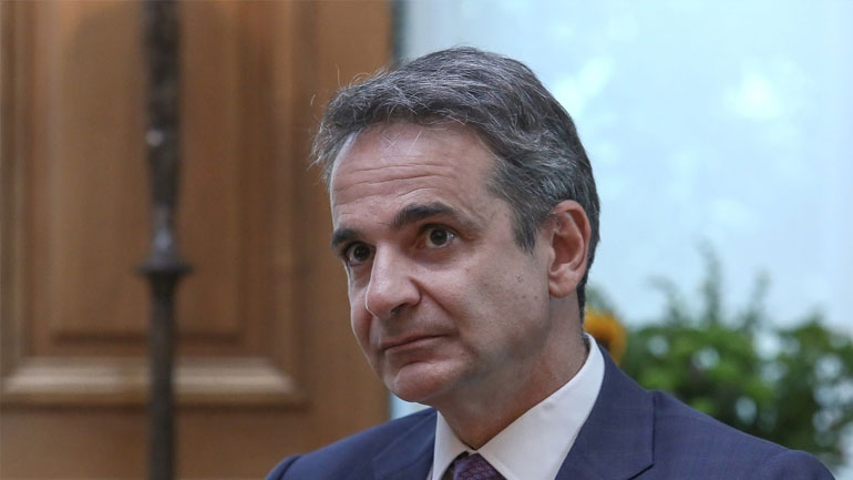 Έκτακτη σύσκεψη στο Μαξίμου για τη Μόρια Έκτακτη σύσκεψη στο Μαξίμου για τη Μόρια