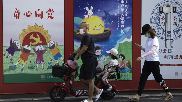 Δύο νέα κρούσματα  κορωνοϊού στην Κίνα