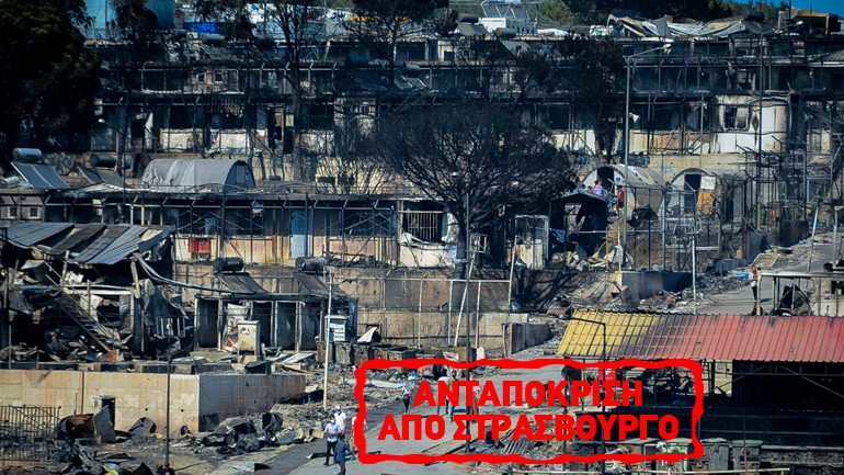 Φοβάται και γι’ άλλες τραγωδίες τύπου Μόριας, η Επίτροπος Dunja Mijatović