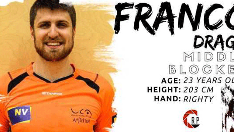 Βόλεϊ: Στον ΟΦΗ ο Βραζιλιάνος Ντράγκο