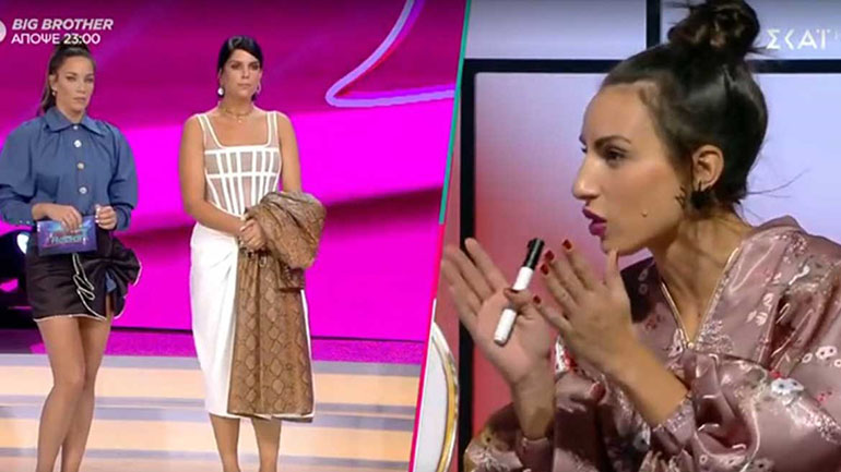 My Style Rocks: Χαμός στο πλατό ανάμεσα στην Αρετή Λις και την Έρη Λώλη