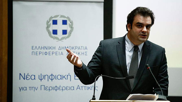 Τι ρυθμίζουν οι νέοι Κώδικες Ψηφιακής Διακυβέρνησης και Ηλεκτρονικών Επικοινωνιών