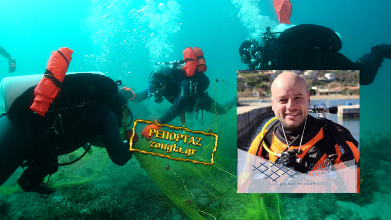 «Ghost Diving»: Οι δύτες που καθαρίζουν τους βυθούς των θαλασσών από το “βρόμικο” παρελθόν μας