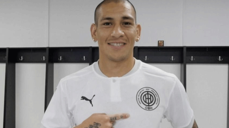 Στον ΟΦΗ μέχρι το 2024 ο Μεγιάδο