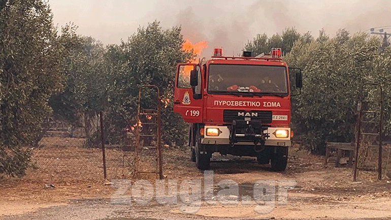 Σε ύφεση η πυρκαγιά στην Κερατέα