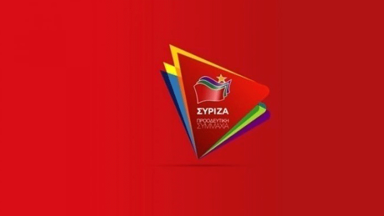 Κλιμάκιο του ΣΥΡΙΖΑ επισκέπτεται τη Μυτιλήνη