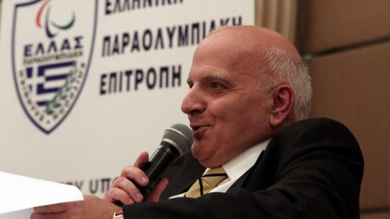 Ελληνική Παραολυμπιακή Επιτροπή: Νέος πρόεδρος ο Χρήστος Καλούδης