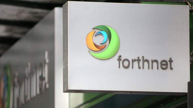 Τη διαχείριση των δανείων του oμίλου Forthnet αναλαμβάνει η Intrum Hellas