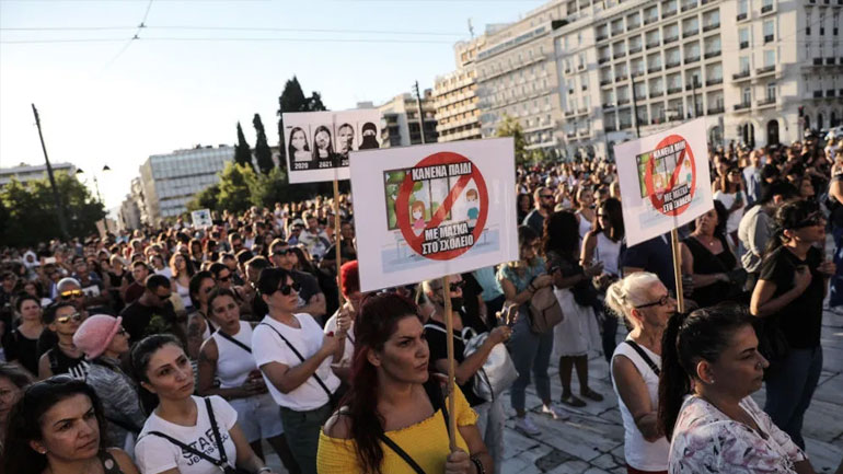 Αντιμέτωπο με τον εισαγγελέα το «κίνημα» κατά της χρήσης μασκών στα σχολεία