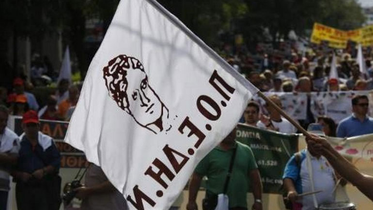 Κινητοποίηση ετοιμάζει η ΠΟΕΔΗΝ για τις 11 Σεπτεμβρίου