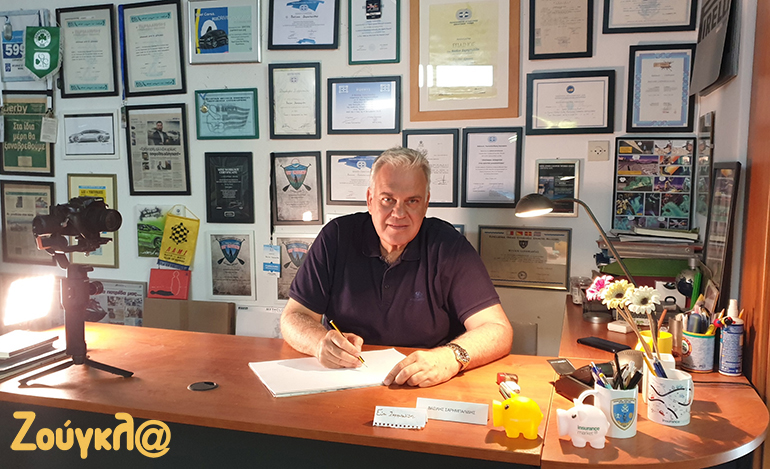 Ο εγγονός Νίκος Θεολόγος στον οποίο ανήκει το πρώτο αυτοκίνητο που κατασκευάστηκε στην Ελλάδα