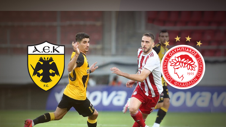 Ώρα τελικού για ΑΕΚ και Ολυμπιακό