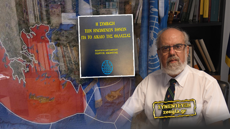 Τα “όπλα” της Ελλάδας στη διαπραγμάτευση με την Τουρκία