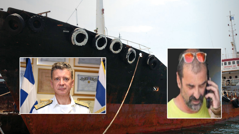 Τον έβαλαν στο ψυγείο