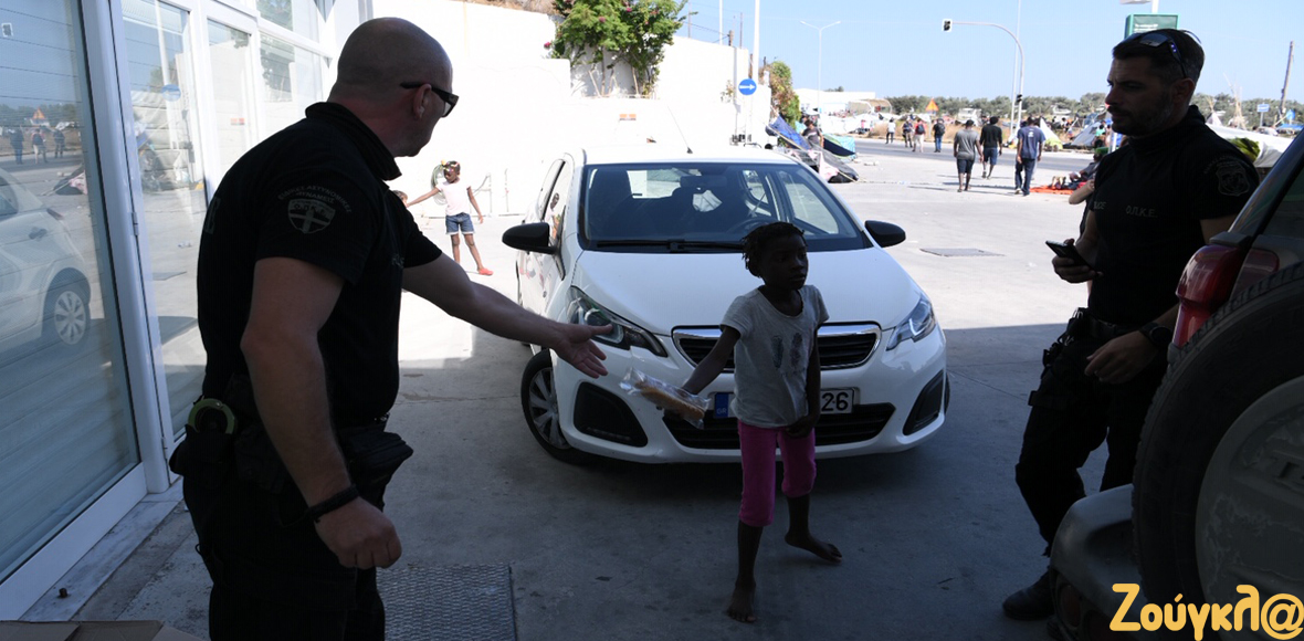 Ανθρωπιά στα αποκαΐδια