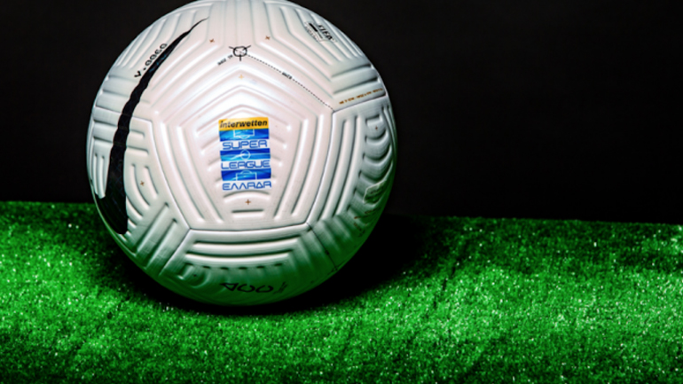 Το πρόγραμμα της Super League