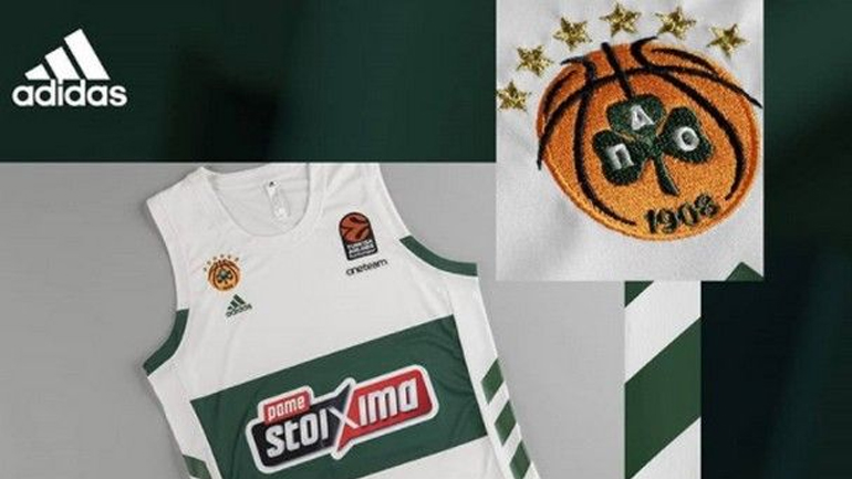 Μπάσκετ: Αποκαλύφθηκε η δεύτερη εμφάνιση του Παναθηναϊκού