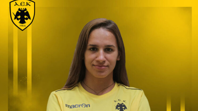 Πόλο: Στην ΑΕΚ η Πρωτοπαπά