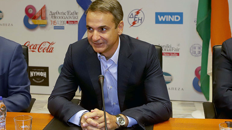 Για τις επιπτώσεις του κορωνοϊού και την αντιμετώπιση των συνεπειών της ύφεσης θα μιλήσει στη ΔΕΘ ο πρωθυπουργός