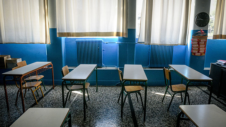 Κλειστά τα σχολεία τη Δευτέρα στη Μυτιλήνη λόγω προσφυγικού και κορωνοϊού