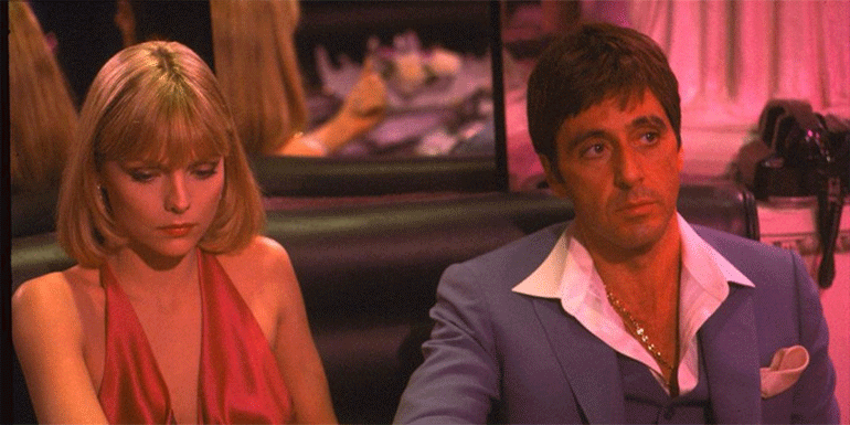 «Σημαδεμένος»